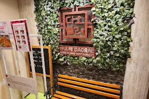 Daorae 다오래 Korean Bbq Restaurant Bandar Puteri image