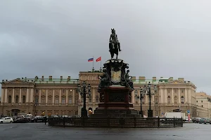 Mariinsky Palace image
