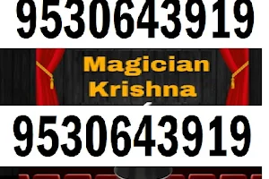Best Magician in Chandigarh (Krishna Magician) Best Magician in Panchkula | Magician in Chandigarh image