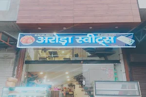 Arora Sweets Rania (Rajinder Arora) image