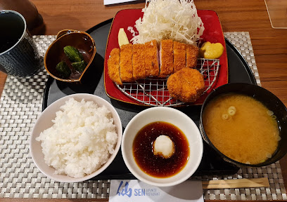 仙 チカラン Sen Japanese Restaurant