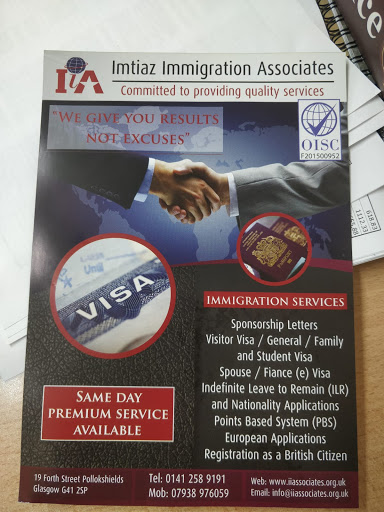 Imtiaz Immigration Associates