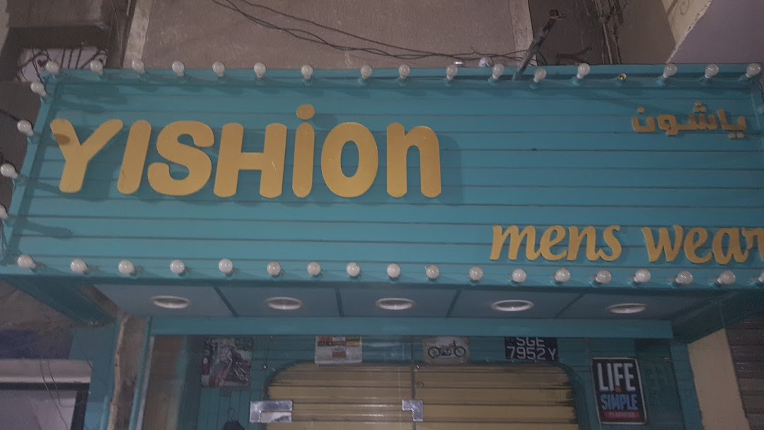 Yishion Menswear