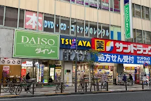 DAISO image