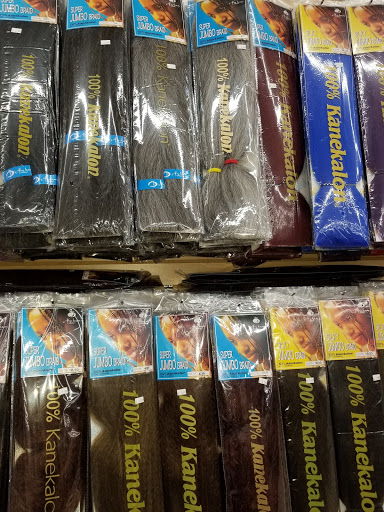 Beauty Supply Store «Venus Beauty Plaza», reviews and photos, 3455 Peachtree Industrial #510, Duluth, GA 30096, USA