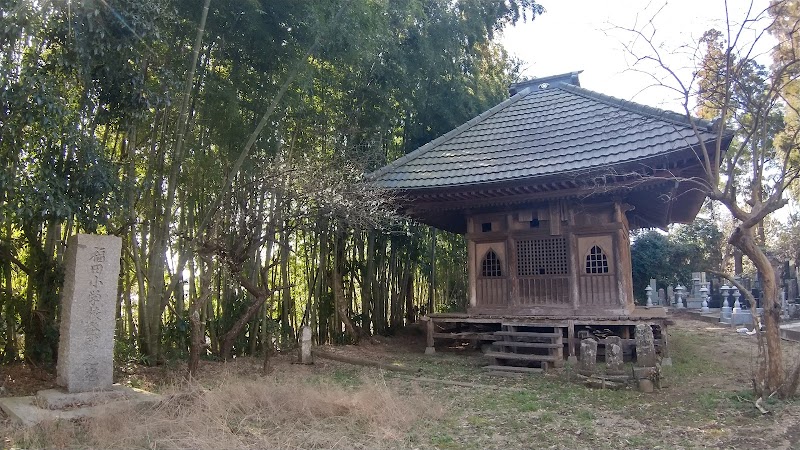 竜性院