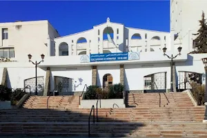 École supérieure en informatique de Sidi Bel Abbès image