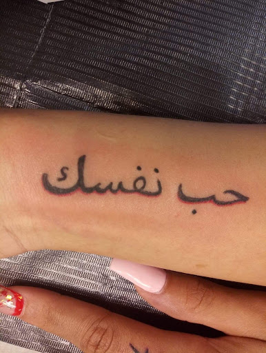 Explore sea creatures tattoo ideas, creative tattoo ideas in Augusta, available at Mr. Tattoo