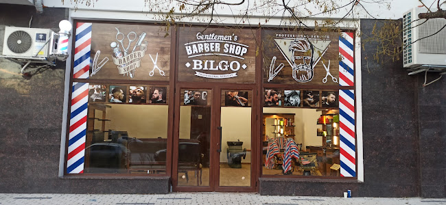 Barber Shop BILGO - Пловдив