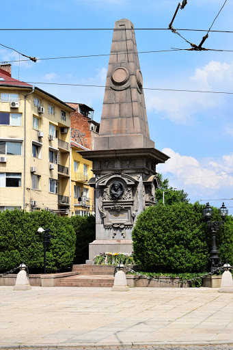 Vassil Levski Monument