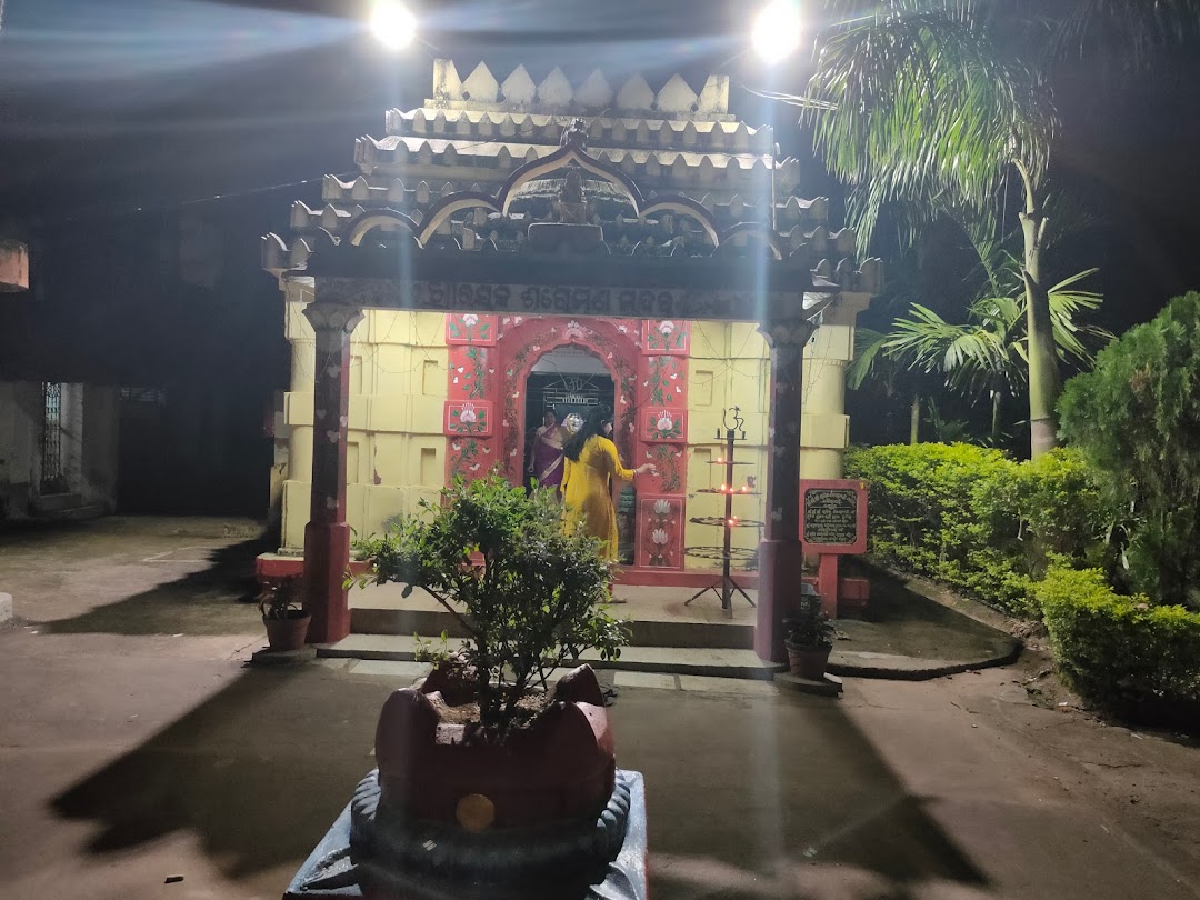 ଗାୟତ୍ରୀ ମନ୍ଦିର (Gayatri Temple)
