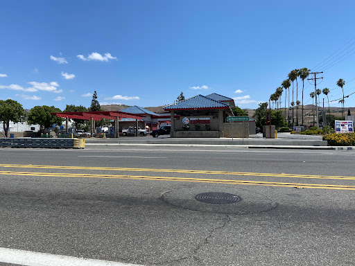 12690 Magnolia Ave, Riverside, CA 92503, USA