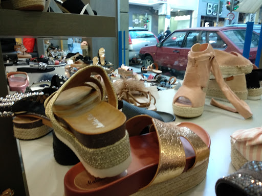 καταστήματα για να αγοράσουν γυναικεία φλατ παπούτσια Αθήνα