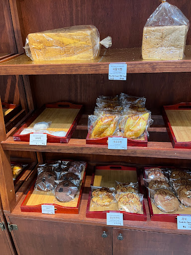 Korean Grocery Store «Hannam Chain Market World», reviews and photos, 21080 Golden Springs Dr, Diamond Bar, CA 91789, USA