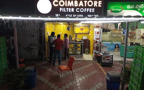 Coimbatore Filter Coffee image