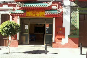 Restaurante Casa Lin image