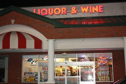 Liquor Store «Broad Liquor & Wine», reviews and photos, 2436 Broad Ave, Lutherville, MD 21093, USA