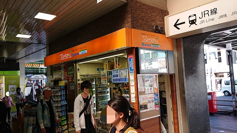 ファミリーマート トモニー高田馬場駅早稲田口店 東京都新宿区高田馬場 コンビニエンスストア コンビニ グルコミ