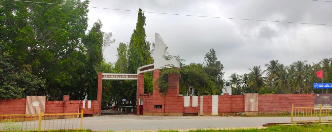 B.P. Indian Public School