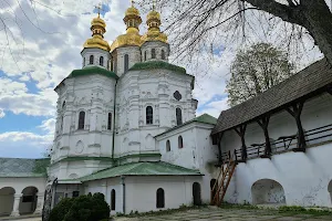 All-Saints Church of Ukrainian Orthodox Church image