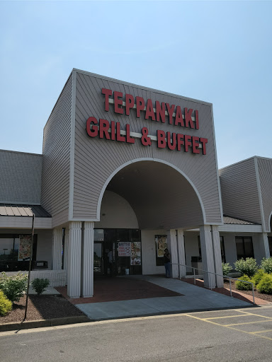 West Broad Commons Shopping Ctr, 9031 W Broad St, Richmond, VA 23294, USA, 