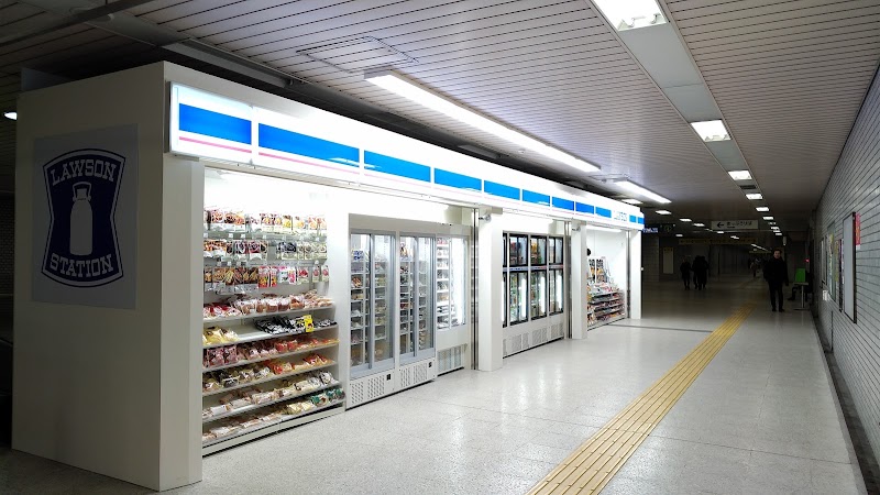 ローソン Ｓ札幌地下鉄豊水すすきの駅店