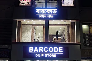 THE BARCODE FAMILY STORE image