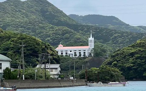 Kiri Church image