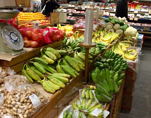 Asian Grocery Store «Asian Food Center», reviews and photos, 3849 SW 117th Ave, Beaverton, OR 97005, USA