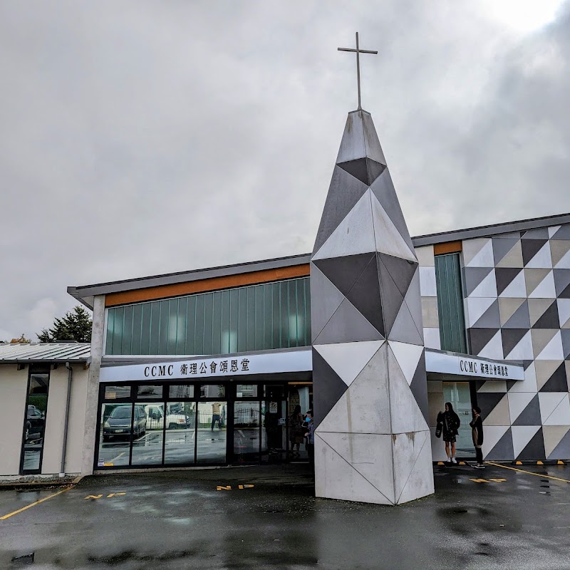 Christchurch Chinese Methodist Church