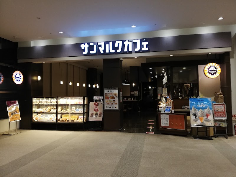 サンマルクカフェ リーフウォーク稲沢店