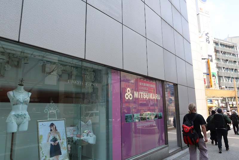MITSUMARU INGNI Premium store 渋谷109