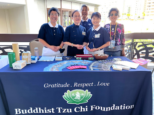 Buddhist Tzu Chi Foundation