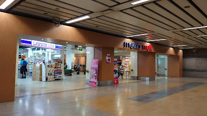 Metro Mall Phahonyothin