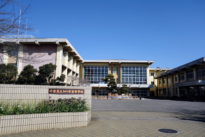 千葉県立柏の葉高等学校