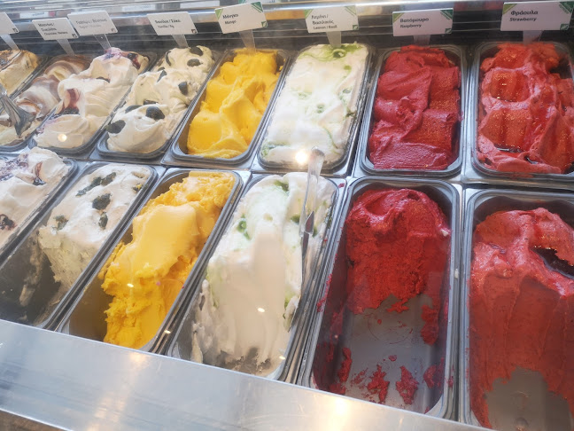 Lemonis modern bakery Potidaia - Ελευθερές