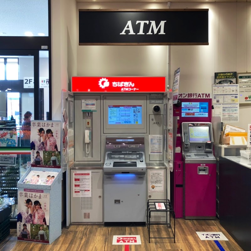 千葉銀行ATM マルエツ大久保駅前店