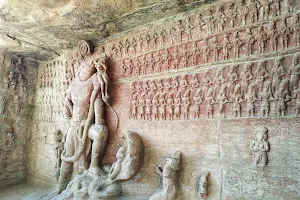 Udaigiri Caves image