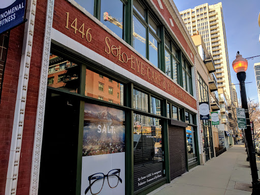 Optometrist «Solo Eye Care and Eyewear Gallery, LLC», reviews and photos, 1444 S Michigan Ave, Chicago, IL 60605, USA