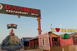 Dawat Restaurant image
