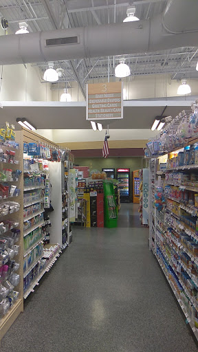 Supermarket «Publix Super Market at West Paces Ferry», reviews and photos, 1250 West Paces Ferry Rd NW, Atlanta, GA 30327, USA