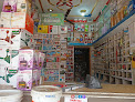 Gupta Traders Hardware And Paints