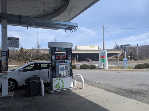 Gas Station «Cumberland Farms», reviews and photos, 1610 Round Swamp, Plainview, NY 11803, USA