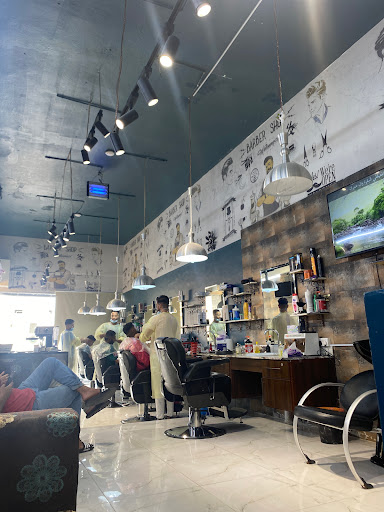 صالون الملامح 