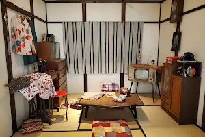 Showa Era Lifestyle Museum image