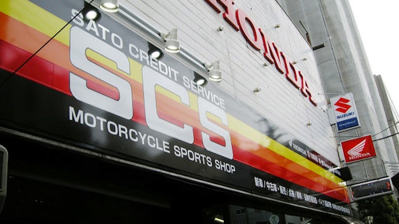 SCS 豊島店