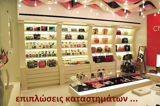 EFARMOXIL Furniture Constructions