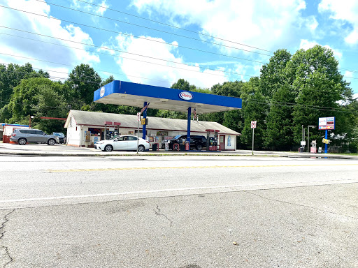 Convenience Store «A & R Shoppette», reviews and photos, 6821 Cartersville Hwy, Dallas, GA 30132, USA