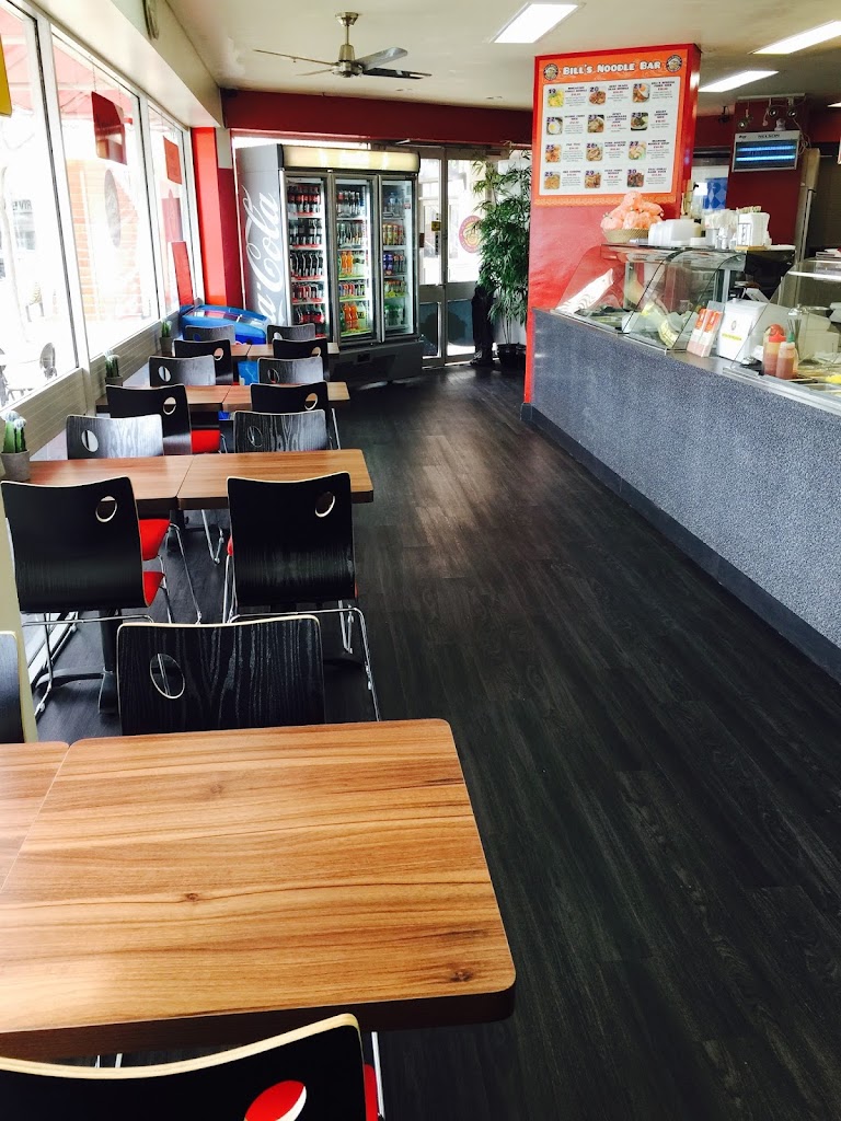 Bill's Asian and Kebab House Bellerive, TAS 7018 Menu, Reviews