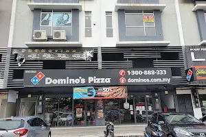 Domino's Kuala Selangor image